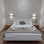 Marigarda 度假居